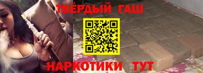 соль курить ск Ирбит