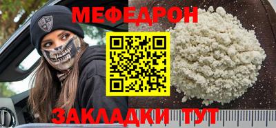 эйфоретик Изобильный