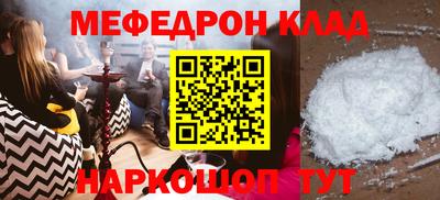 эйфоретик Изобильный