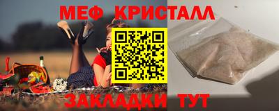 эйфоретик Изобильный