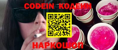 соль курить ск Ирбит