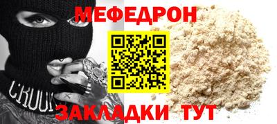 эйфоретик Изобильный