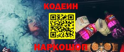 эйфоретик Изобильный