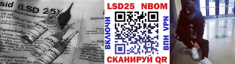 магазин продажи наркотиков Карабулак LSD-25 экстази ecstasy