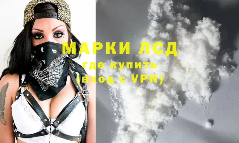 mega ссылка  Карабулак  ЛСД экстази ecstasy 