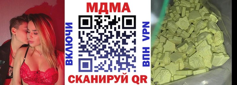 omg ССЫЛКА  Карабулак  MDMA Molly 