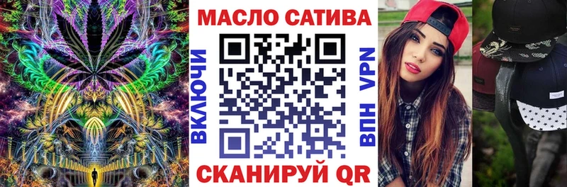 Дистиллят ТГК вейп с тгк  Карабулак 