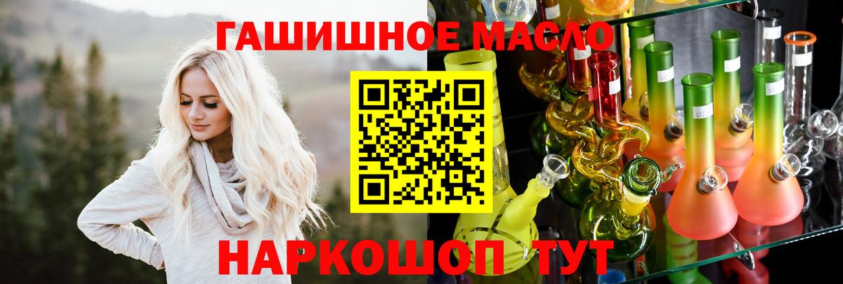 Карабулак  цены наркотик  Вход с VPN  Дистиллят ТГК вейп 